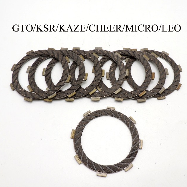 แผ่นคลัช KAZE CHEER GTO KSR LEO แผ่นครัชแต่งผ้าคาร์บอน สับโดดๆ *ราคาต่อแผ่น