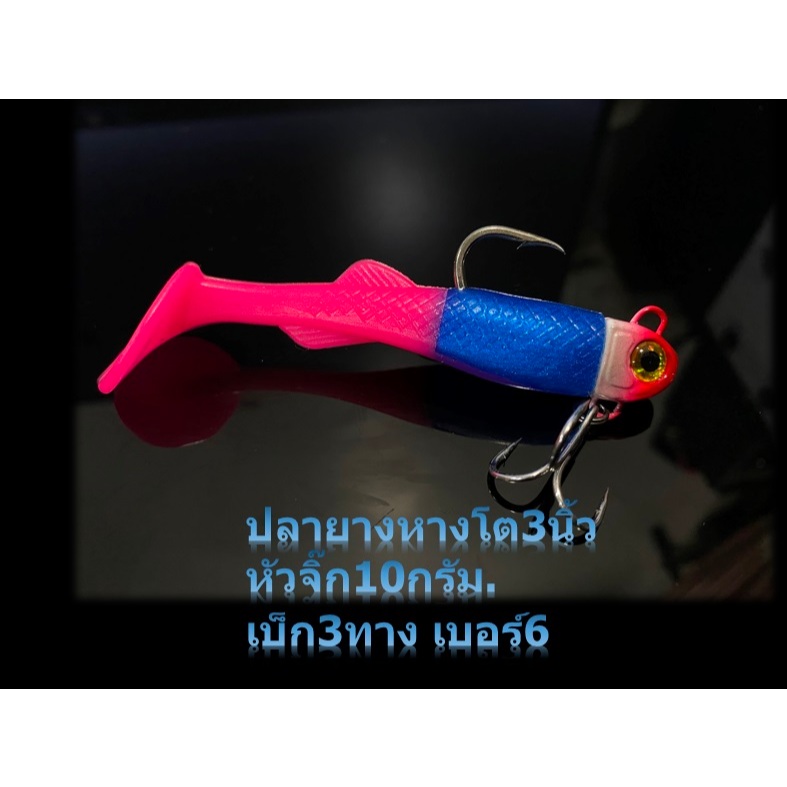 Thumbnail 8