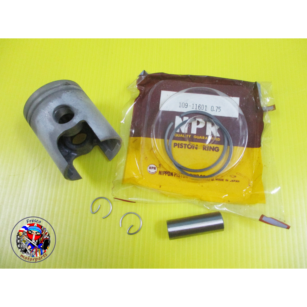 ชุดลูกสูบ V50 Fit For Yamaha V50 (Size 0.75) Piston Set