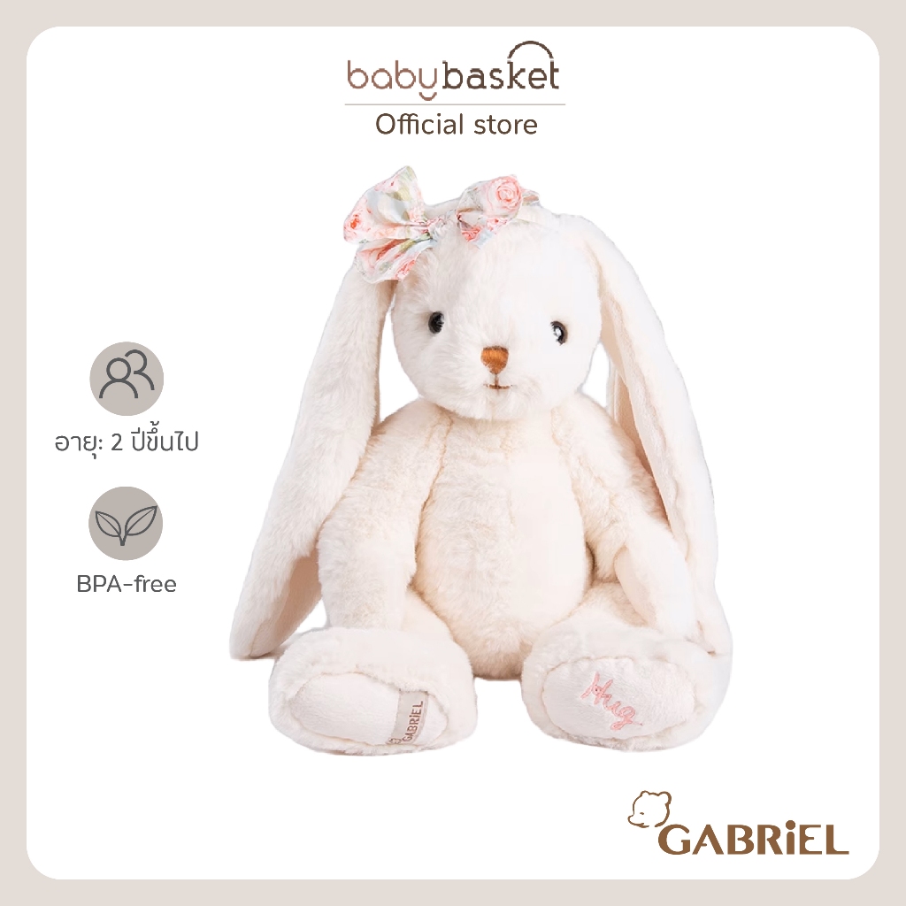 Gabriel Paris - ตุ๊กตากระต่าย Paris สีครีม มีโบว์ดอกไม้ที่หูหนึ่งข้าง ให้ความรู้สึกนุ่มนวล เป็นมิตร และน่ากอด