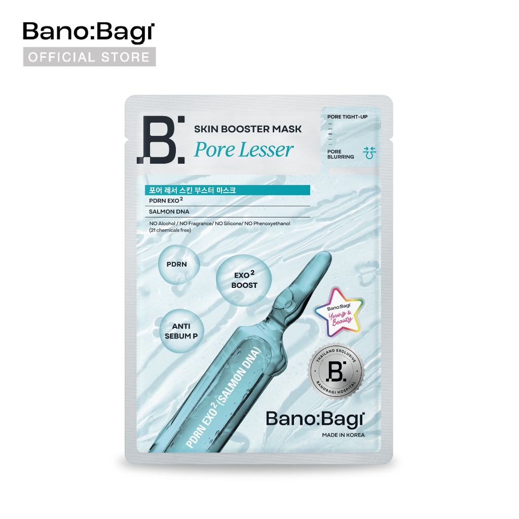 BANOBAGI Skin Booster Mask - Pore Lesser (1 pc.)