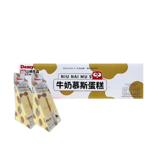 ชิฟฟ่อนเค้กและมูสเค้ก เนื้อเค้กนุ่ม หอม อร่อย มีหลายรสชาติ