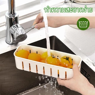 MoonPost กล่องพลาสติกโปร่งใส แยก 4/8 ช่อง กันฝุ่น แบบพกพา สําหรับใส่ขนม ปิกนิก กล่องเก็บอาหาร กล่องผัก ระบายน้ำ พร้อมฝาป