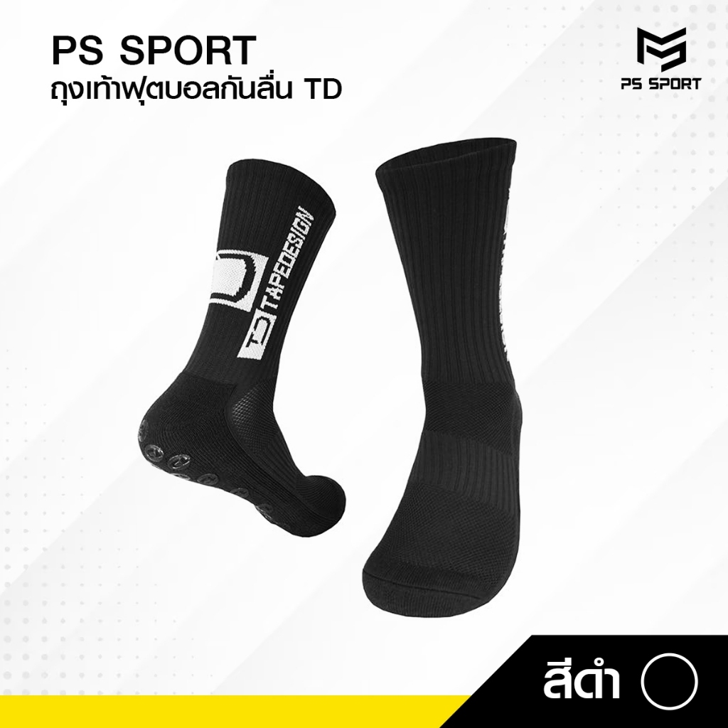 รูปภาพ 5