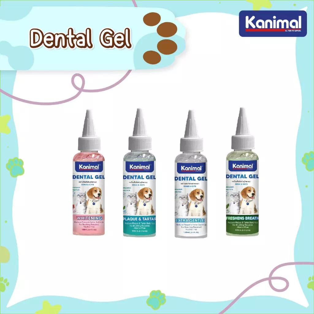 Kanimal Dental Gel เจลป้ายฟัน สำหรับสุนัขและแมว อายุ 4 เดือนขึ้นไป มีให้เลือก 4 สูตร