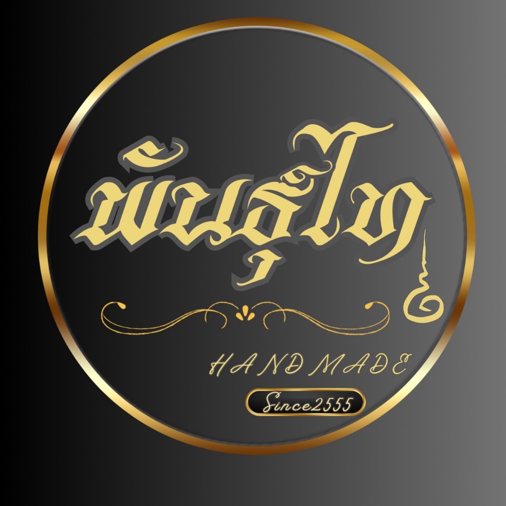 สร้อยกะลาแท้