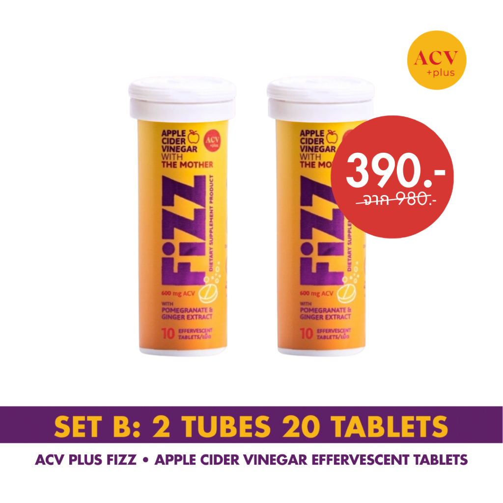 ACV Plus Fizz Set B เม็ดฟู่แอปเปิ้ลไซเดอร์วินีการ์ [Best Before: 05/01/26]