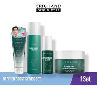 SRICHAND แบริเออร์ บูสต์ ซีรี่ย์ เชต Barrier Boost series set 4 ชิ้น