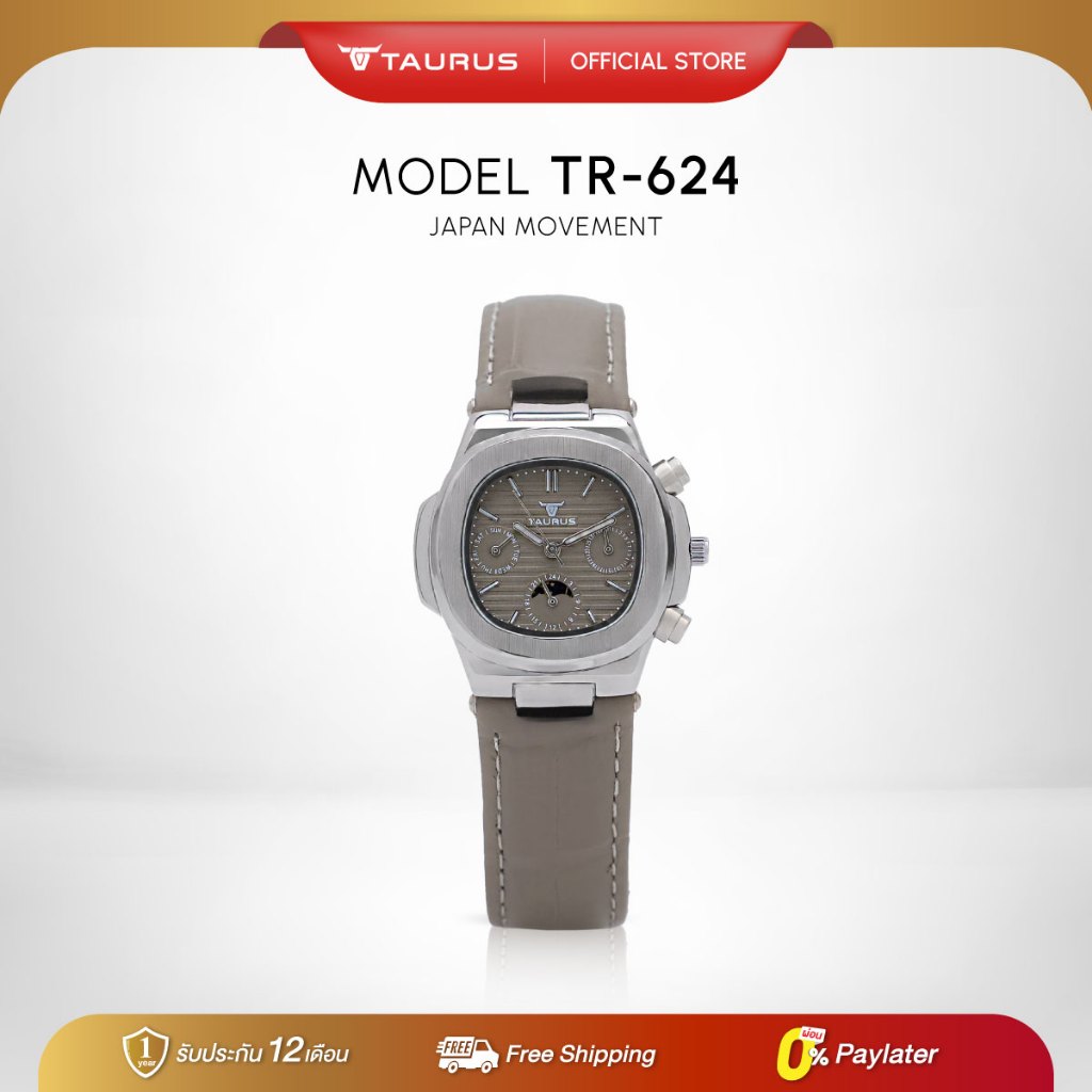 นาฬิกาข้อมือ TAURUS รุ่น TR-624 สายหนังรุ่นใหม่ ของแท้ ใบรับประกัน 1 ปี