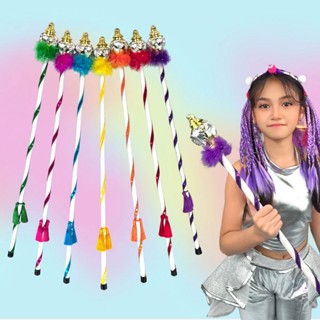 ไม้คฑา ดรัมเมเยอร์ สำหรับเด็ก พร้อมส่งจากกทมค่ะ