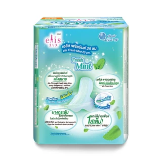 เอลิส เฟรชมินต์ ผ้าอนามัย มีปีก สำหรับกลางวัน ขนาด 25 ซม. แพ็ค 14 ชิ้น / Elis Fresh Mint 25cm. 14pcs