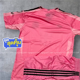 ชุดกีฬา MIAMI HOME 25/26 KIT ราคาถูกเหนือผ้า polyester [เสื้อ+กางเกง] พร้อมส่งทันที🚚