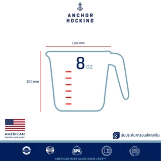 ถ้วยตวง 8 ออนซ์ 250 ml Anchor Hocking นำเข้าจากสหรัฐอเมริกา