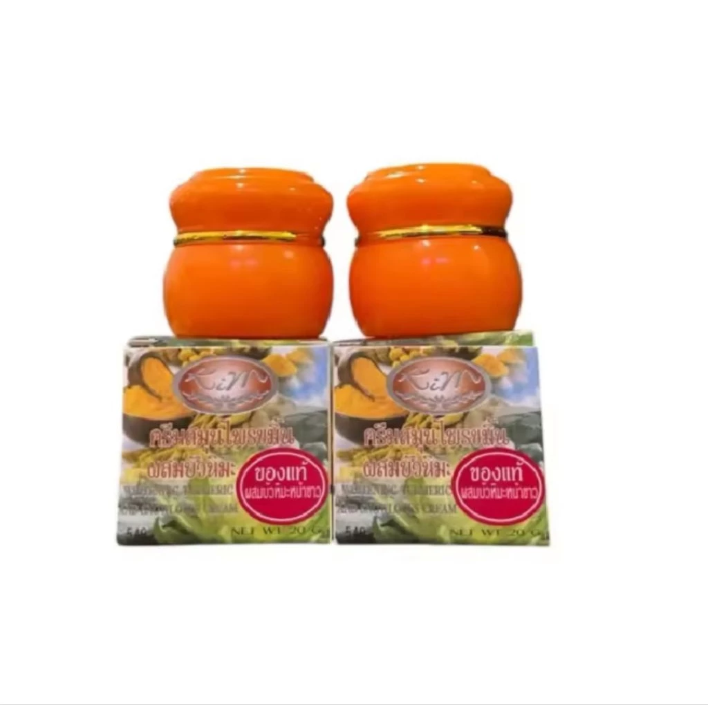 ชุดทดลอง 2 กระปุก ( 20g. )