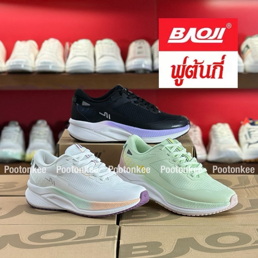 Baoji BJW 1162 RUNNIG รองเท้าผ้าใบบาโอจิ รองเท้าผ้าใบผู้หญิง แบบผูกเชือก ไซส์ 37-41 ของแท้ พร้อมส่ง