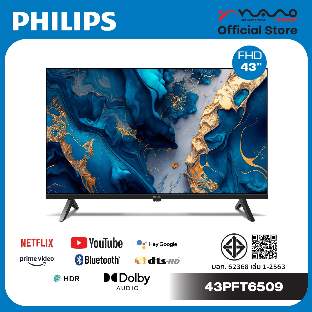 Philips Google TV Full HD จอ LED 43 นิ้ว ดู Youtube/Netflix ได้ รุ่น 43FPT6509 ผ่อน 0% จัดส่งไว