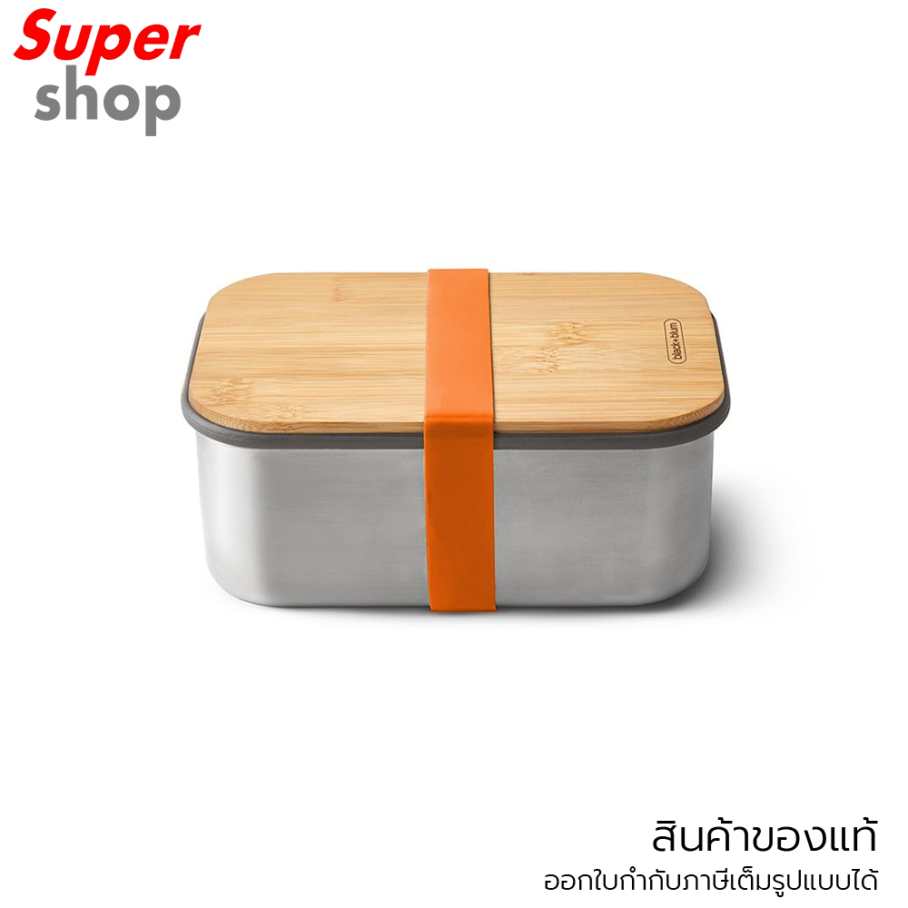 BLACK+BLUM กล่องใส่อาหาร Stainless steel Sandwich Box Large รุ่น 5060089725022 Orange