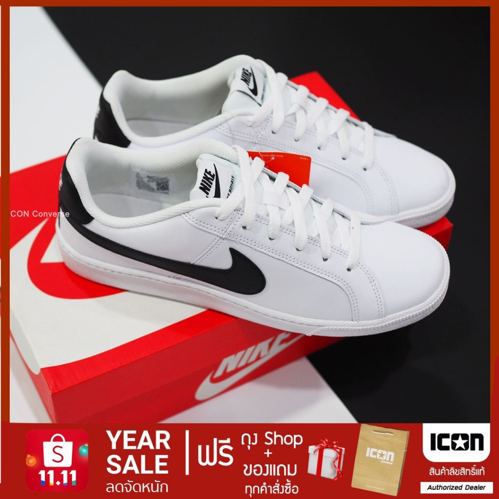 รองเท้าผู้ชาย Nike Court Royale - White Black l สินค้าแท้ พร้อมถุง Shop ICON Converse