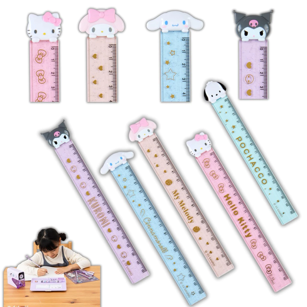 🌟พร้อมส่ง🌟ไม้บรรทัด สลิม มีมาสคอต 15ซม. sanrio แท้💯