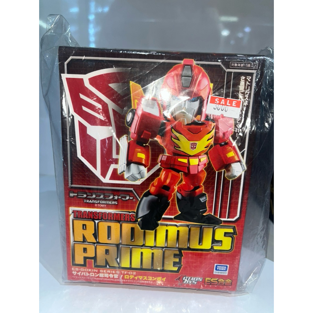 Action Toys ES Gokin Rodimus Prime