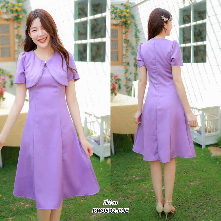 S-2XL | เดรสแต่งกั๊กคอติดกระดุมมุก กระโปรงทรงบาน มีซับใน สีม่วง D9502