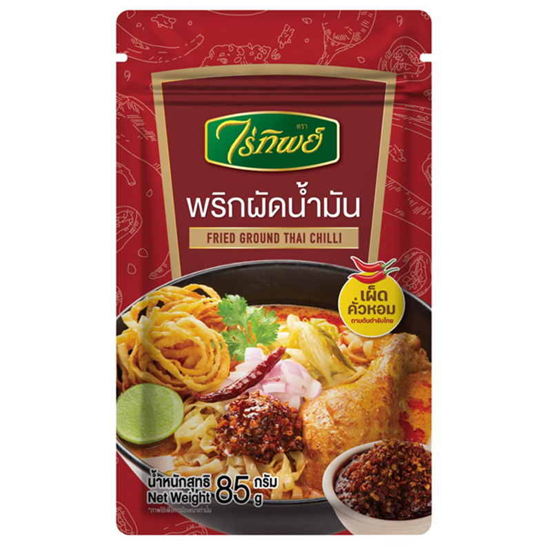 ไร่ทิพย์ พริกผัดน้ำมัน 85 กรัม