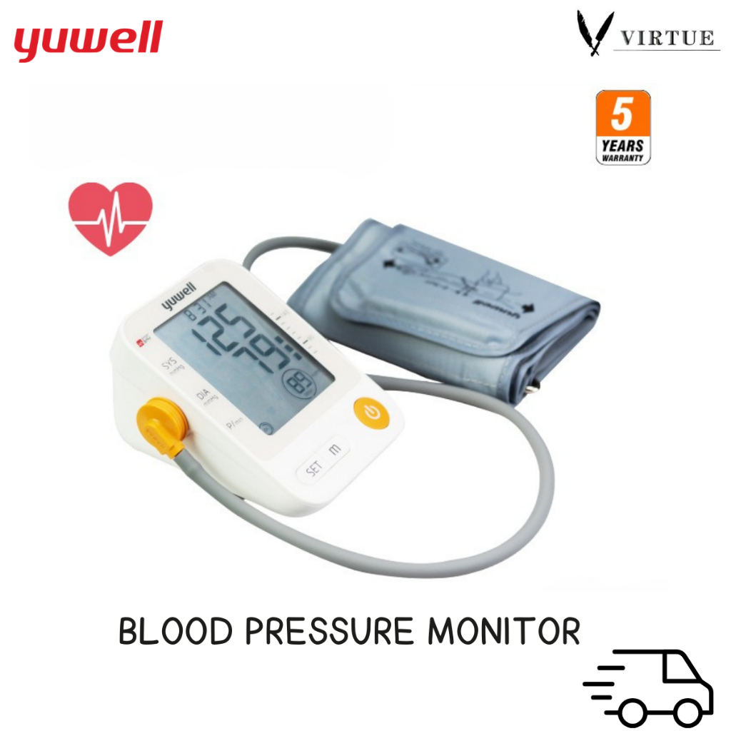 Yuwell Electronic Blood Pressure Monitor เครื่องวัดความดันโลหิต รุ่น YE670A[รับประกัน 5 ปี]