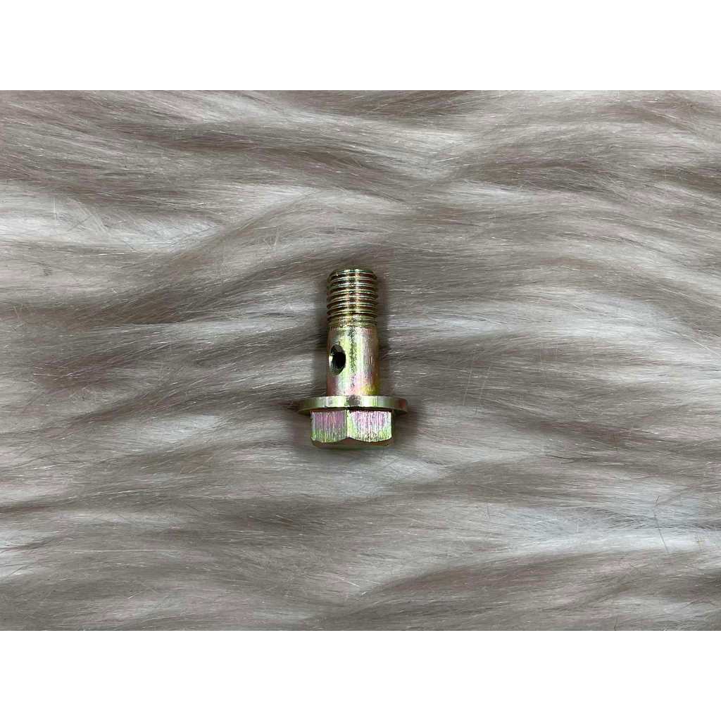 สกรูโซล่า น็อตน้ำมัน (Diesel Screw) ราคา 1 ตัว
