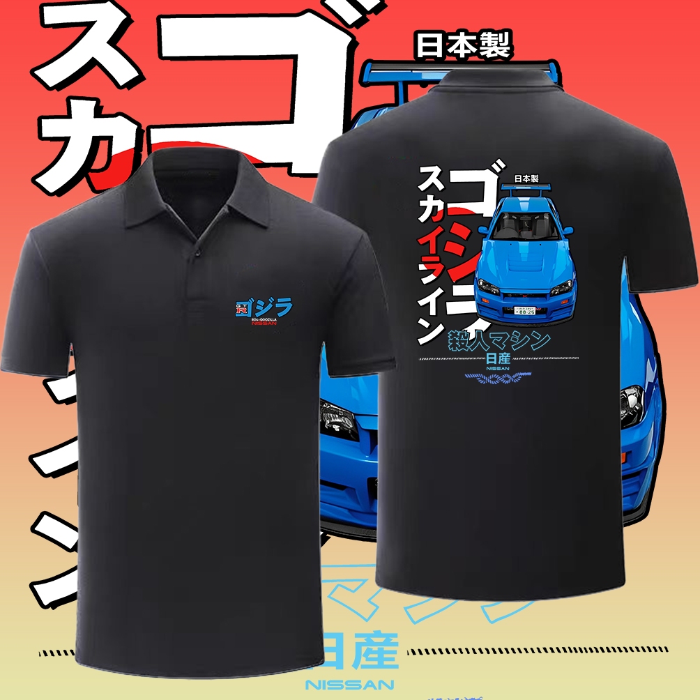 Sports Polo Nissan GTR Polo Shirt Nismo GTR R32 Fashion Sports Cotton Polo M-3XL