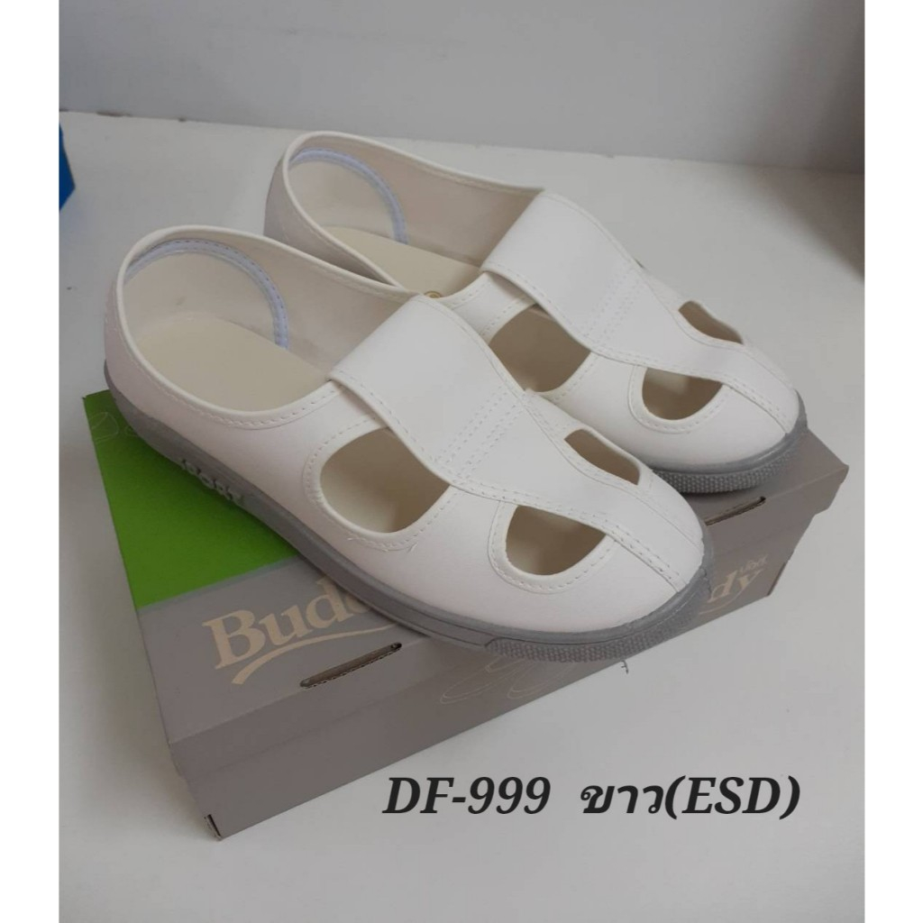 รองเท้าBuddyป้องกันไฟฟ้าสถิตย์(กันได้ทั้งพื้น+หนังหน้า) รุ่น DF-999(ESD) s. 33-46