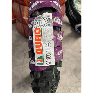 ยางวิบาก DURO รุ่น DM1153 ขนาด  90/100-16 ปี20 ยางใหม่ปีเก่า…