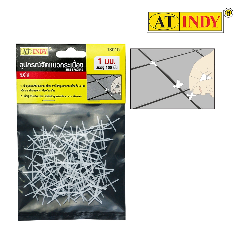 AT INDY อุปกรณ์จัดแนวกระเบื้อง ขนาด 1มม., 1.5มม. และ 2มม. TS010,TS015,TS020