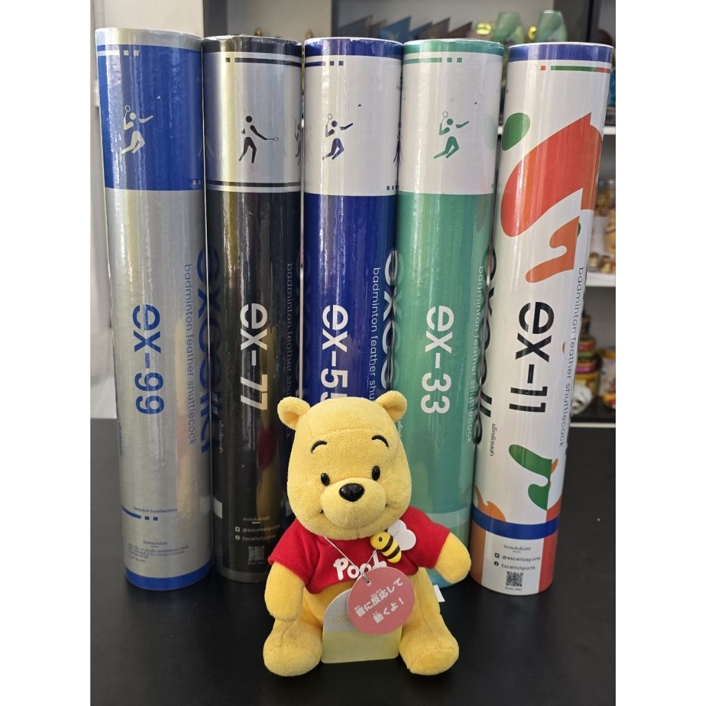 ลูกแบดมินตัน Excella EX-11 EX-33 EX-55 EX-77 EX-99