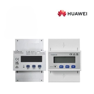 อุปกรณ์กันย้อนDTSU666-HW/YDS60-80(3phase)standard 2-year war…