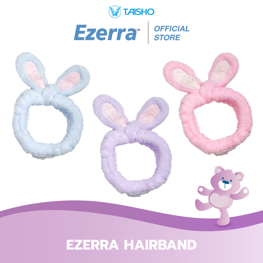 [สินค้าสำหรับแถม] EZERRA Hairband