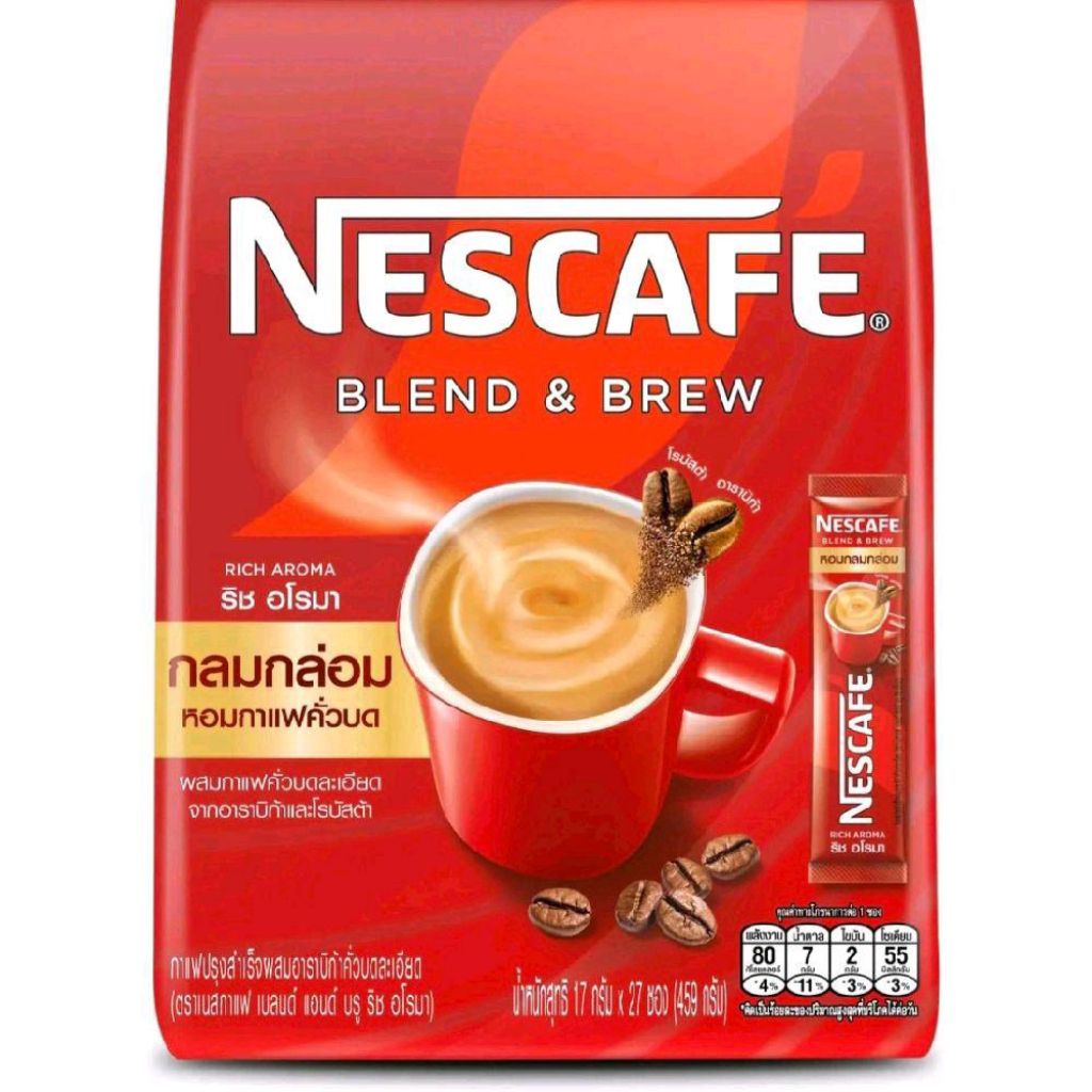 เนสกาแฟทรีอินวัน  27 ซอง