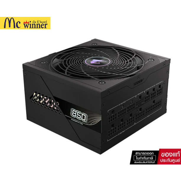 POWER SUPPLY (อุปกรณ์จ่ายไฟ) GIGABYTE AORUS ELITE PG5 - 850W 80 PLUS PLATINUM (BLACK) (GP-AE850PM PG