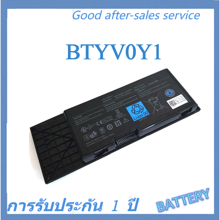 BTYV0Y1 แบตเตอรี่แล็ปท็อปสําหรับ Dell Alienware M17x R3 R4 7XC9N BTYVOY1 318-039745211817✅ battery