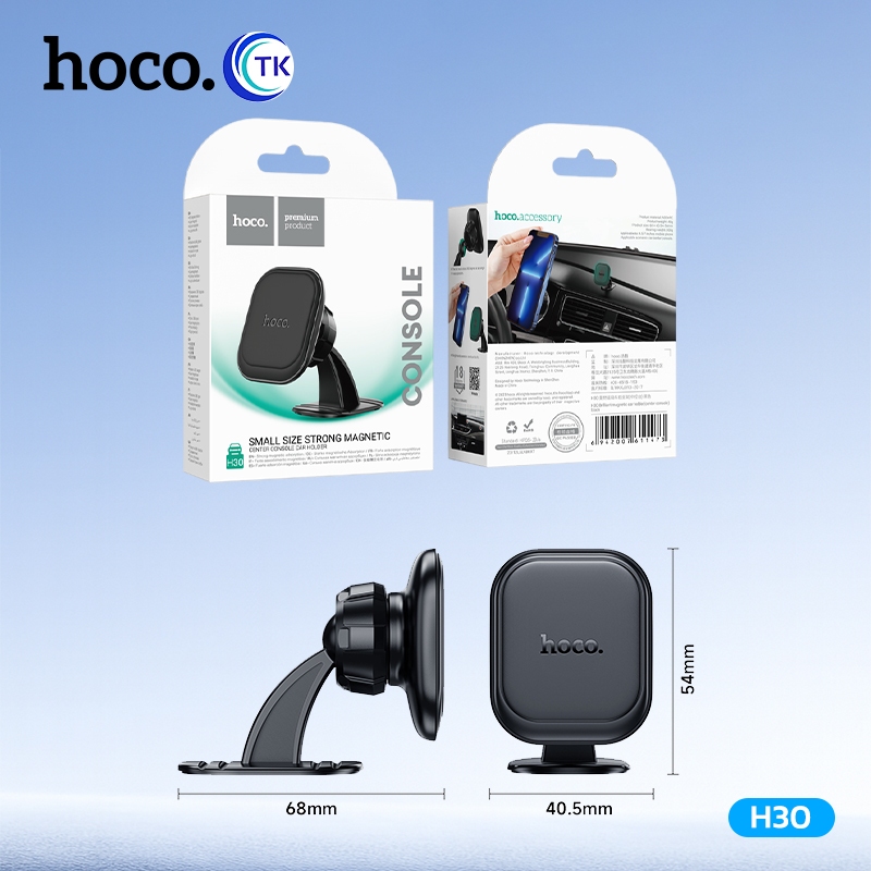 Hoco H30 ที่ยึดโทรศัพท์ Brilliant magnetic Car แบบแม่เหล็กสำหรับคอนโซลในรถยนต์ ขาตั้งมือถือติดคอนโซลแบบแม่เหล็ก พร้อมส่ง - รูปที่ 7