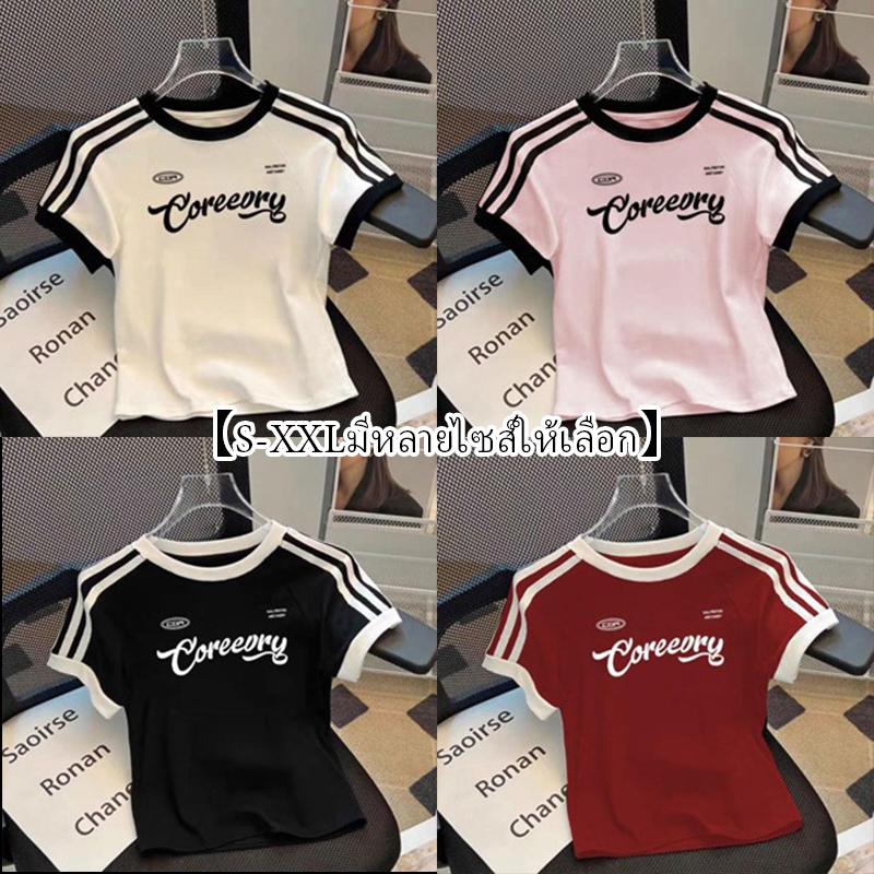 เสื้อยืดผู้หญิงอ้วนกรุงเทพจัดส่งสินค้า คอกลมแขนสั้นครอปทรงสลิมฟิตแสดงผอม พิมพ์ลายตัวอักษรแฟชั่นy2k สไตล์สาวร้อนใหม่