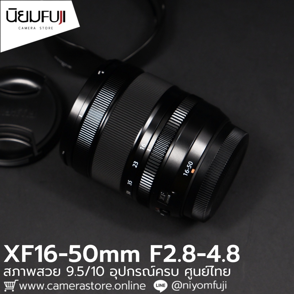 XF16-50 F2.8-4.8 R LM WR อุปกรณ์ครบ