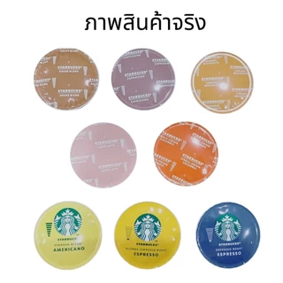 Starbucks by Nescafe Dolce Gusto แคปซูลกาแฟ Starbucks *นำเข้าจาก EU**