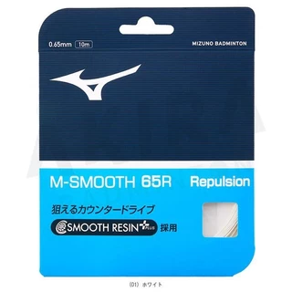 Mizuno เอ็นแบดมินตัน M-SMOOTH 65R 0.65 mm by Akira Badminton