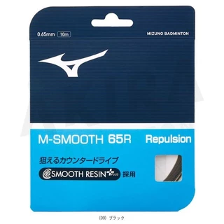 Mizuno เอ็นแบดมินตัน M-SMOOTH 65R 0.65 mm by Akira Badminton