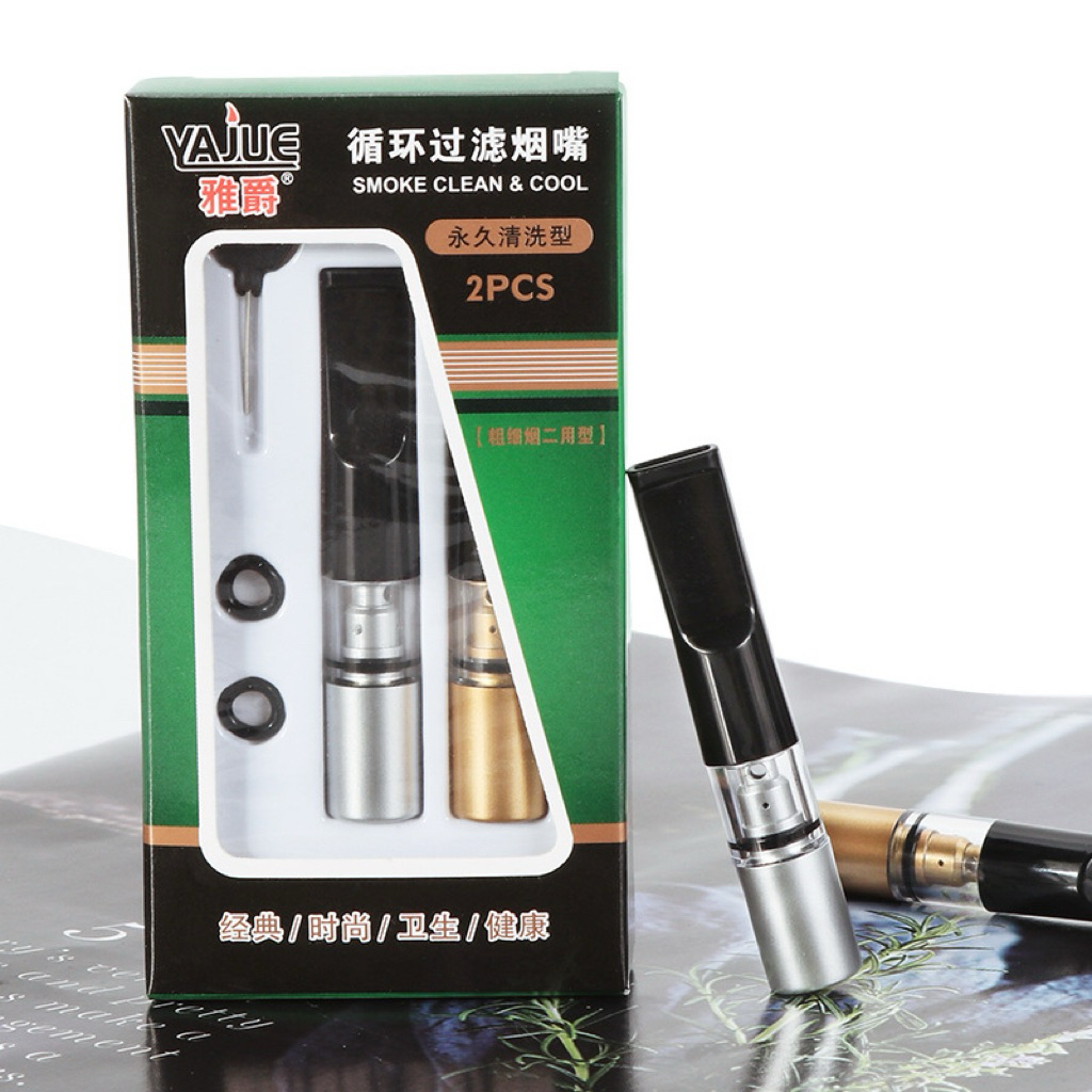 กล่องบรรจุ2ชิ้น สีทองและสีเงิน ขนาด 5.0 และ 8.0 (J106)