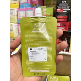 (ราคาต่อซอง)ไอมิน นาโน บีบีไวท์เทนนิ่งครีม แอนด์ซันสกรีน มี 3 เบอร์ให้เลือก