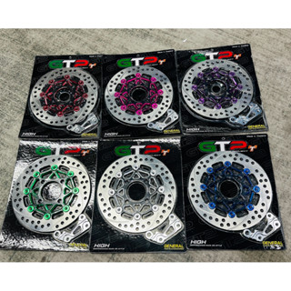 จานเบรคหน้าขนาด220มิลGiorno V.2 รุ่นCBS ธรรมดา