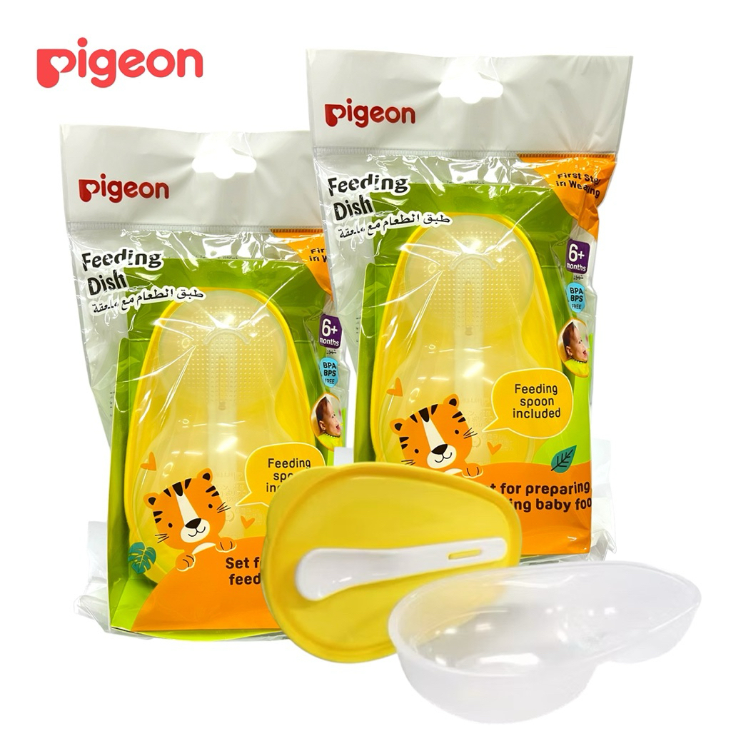 Pigeon ชามบดอาหารพร้อมช้อน PP-Feeding Dish