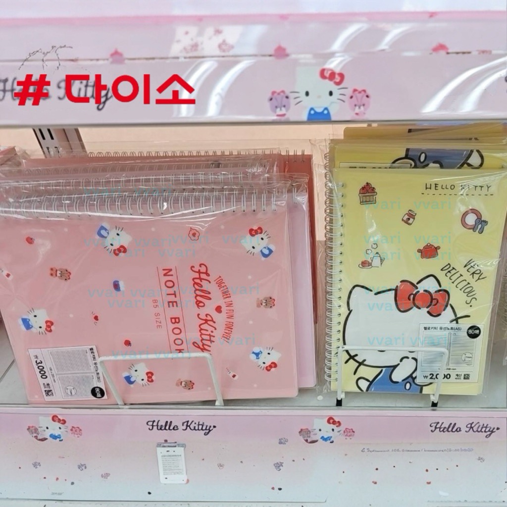 Daiso Korea Hello kitty สมุด ลาย คิตตี้ บันทึก โน้ต  มีเส้น A5 ไดโซะ เกาหลี