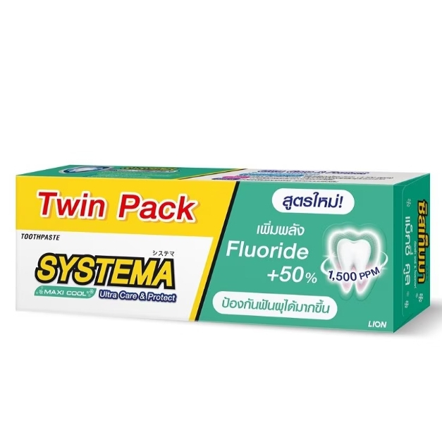 Systema ซิสเท็มมา ยาสีฟัน อัลตร้า แคร์ แอนด์ โพรเทคท์ แม็กซี่ คูล 140 กรัม แพ็คคู่